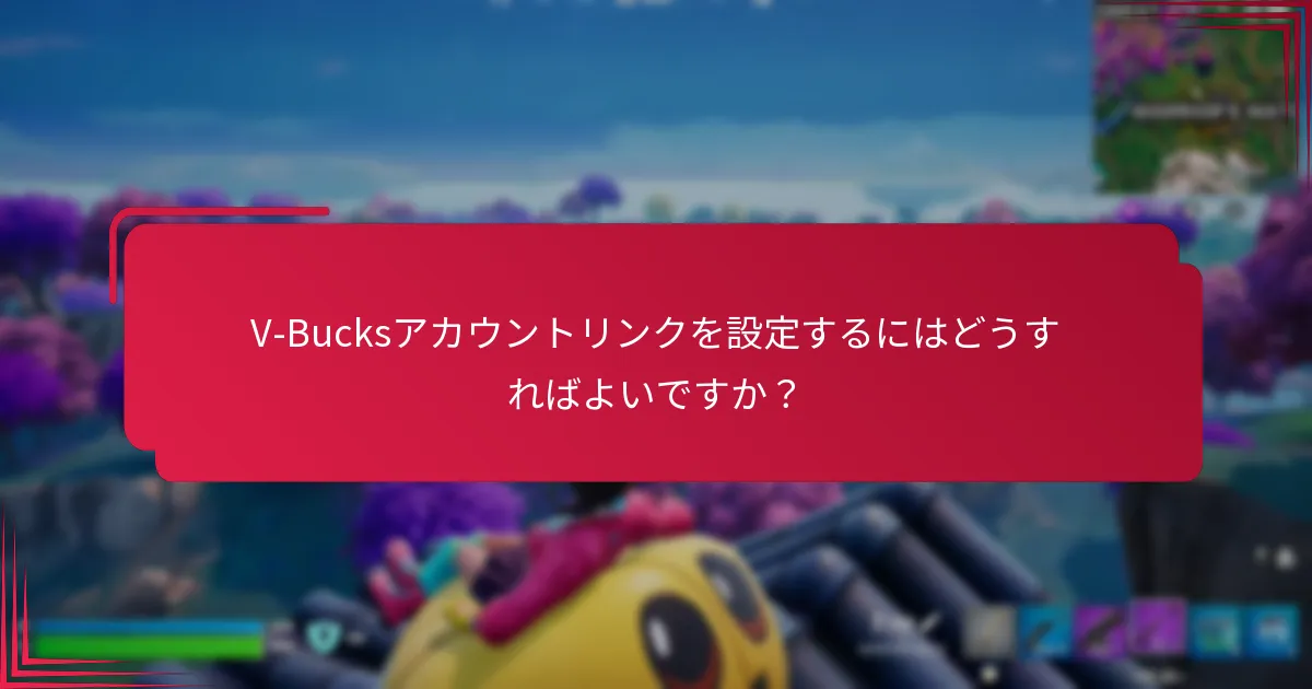 セキュリティとアカウント回復について知っておくべきことは何ですか？